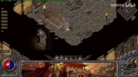 有没有人多的传奇世界私服