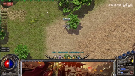 传奇世界网页版帐号