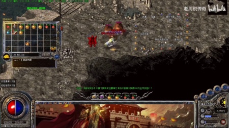 传奇世界私服为什么看不见怪