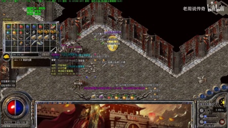 传奇私服里怎么卖元宝