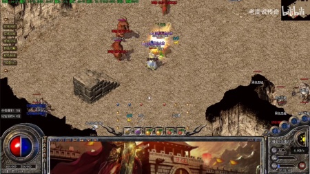 手机单机版传奇游戏