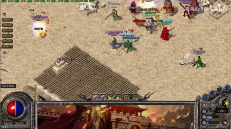 传奇私服解压补丁不好使