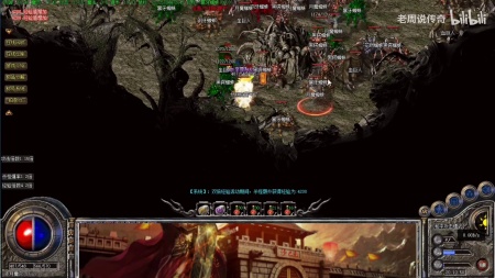 盛大传奇3新区