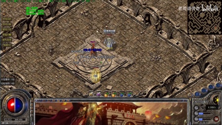 2345传奇世界网页版