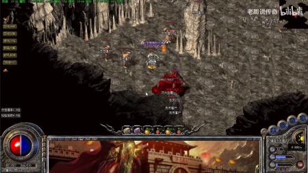 蓝月至尊版传奇神殿