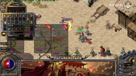 传奇sf简单外挂回收脚本设置