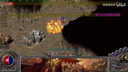 传奇世界单机版版本