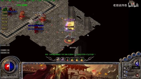 传奇世界攻击速度