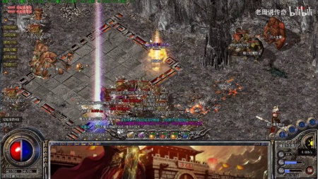 文字传奇游戏单机