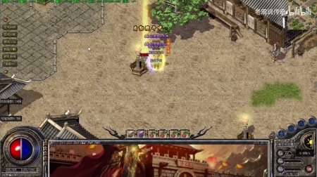 传奇之旅单机版