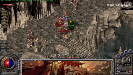 新开防武艺传奇私服