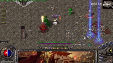 百度传奇盛世微端