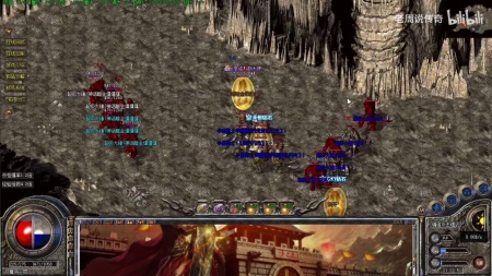 传奇世界私服登录器不能打开