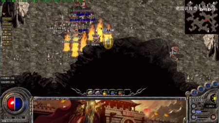 网络游戏传奇世界