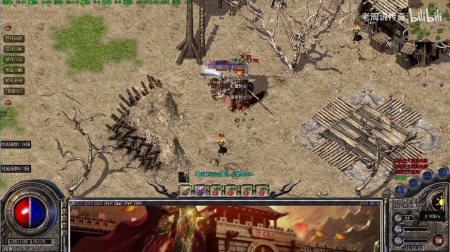 传奇私服上去黑屏去哪下补丁