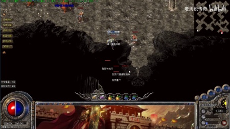 仿盛大传奇世界私服带元神
