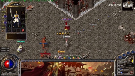 全爆传奇神途下载