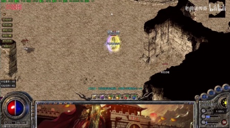 微端传奇装备过滤