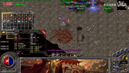 网站默认传奇私服怎么办