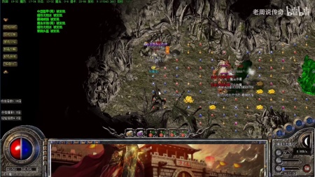 传奇世界私服补丁欧联杯