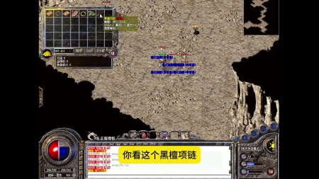 传世sif