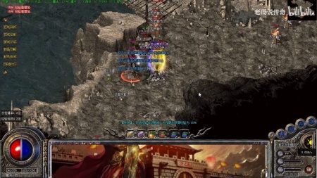 lp仿传奇单机版下载