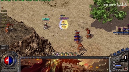 传奇私服里面的大对话档补丁