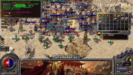 盛大传奇圣兽多少级可以招