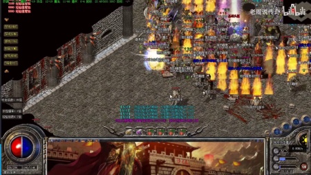 合击传奇网站