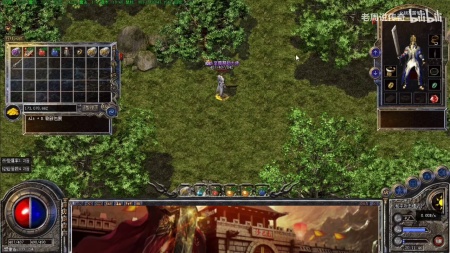 盛大传奇3的结果