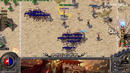 176回忆微变传奇下载