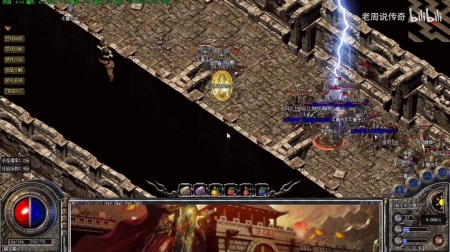 传奇单机服务端免费下载