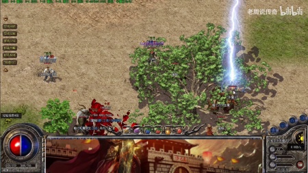 传奇世界手游好玩吗