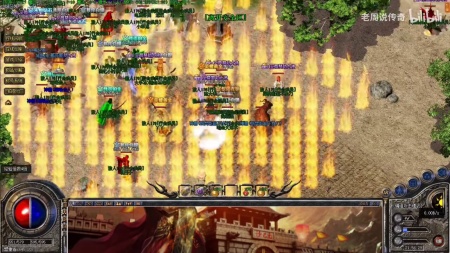 国战版本传奇私服补丁