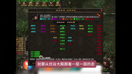 找一款单机传奇手游