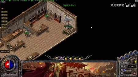 传奇微端服务器价格