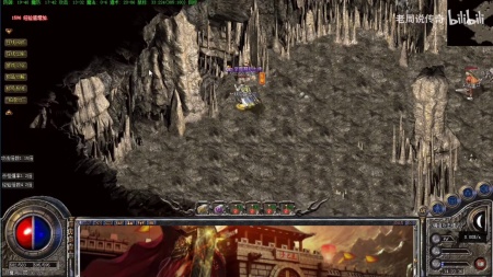 传奇私服属性栏补丁