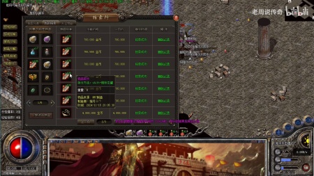 嘟嘟传奇诺亚方舟地图坐标