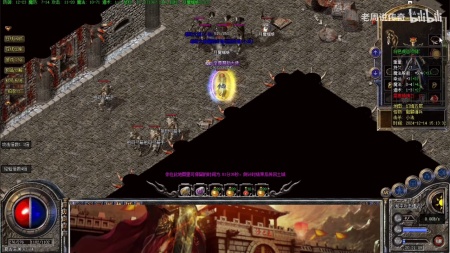 蟠龙微变传奇世界下载