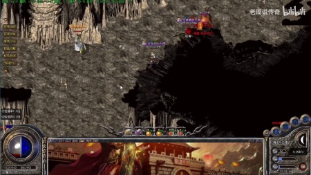 贪玩蓝月传奇游戏工作室