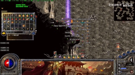 雷霆传奇轻变私服