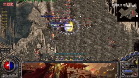 怀念老传奇世界