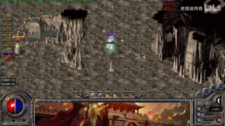 电脑互通微端传奇