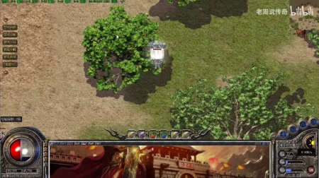 传奇轻变手游登录器合集