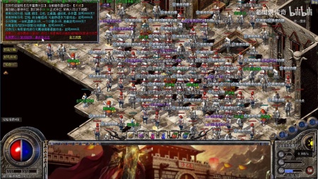 贪玩蓝月传奇手游带英雄吗