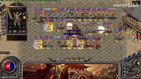 1.90传奇