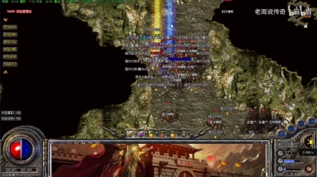 轻变复古新开**