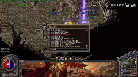 百度传奇霸业微端出问题