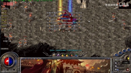 神途传奇 攻略