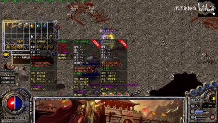 向上传奇